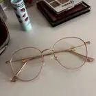 للبيع اطار نظاره نظيف