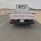 دباب ديهاتسو