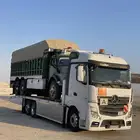 لوبد مسقس مكرة سحب