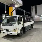 دنة للمشاوير