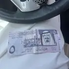 فلوس قديمه