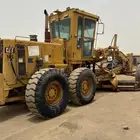 قريدر 14G مديل 1991. للبيع