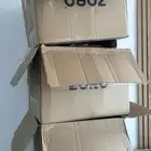 كراتين فاضيه