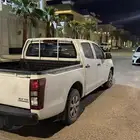 ديمكس 2022