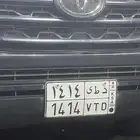 لوحه مميزه للبيع