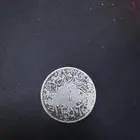 قطعة نقدية اثرية في عهد الملك عبدالعزيز طيب الله ثراه