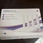 مقوي انترنت