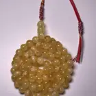 مسباح كهرمان