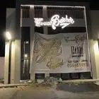 شراكة صالون رجالي