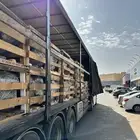 مكاين مستورده كوري وياباني وأمريكي ببريده