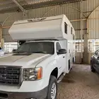 موتر هوم