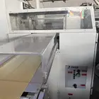 ماكينة تغليف فلوباك ايطالية