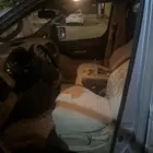 اتش ون