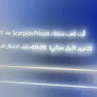 قراند حسابات
