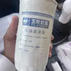 فلاتر ديزل باص صيني