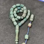 مسباح فاتوران