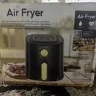 قلاية هوائية