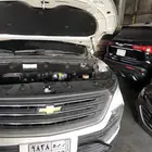 مكاين السيارات الامريكي