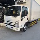 ايسوزو دينه 2022 وكاله ثلاجه