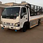 دينا متواجد بالدمام