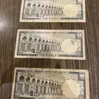 عشرات الملك فيصل رحمه الله