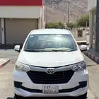 افانزا 2017