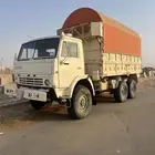 صندوق جيشي موديل 95