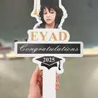 دروع تخرج