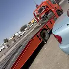 سطحه المدينة المنورة داخلي أو خارجي