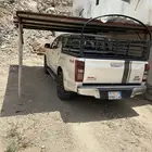 ونيت مشوار