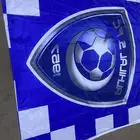 شعارين الهلال واحد صغير واحد كبير