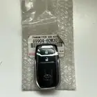 ريموت لاندكروزر جديد