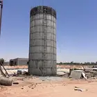 خزان