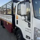 دانة اسيزو 2014