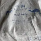 مطارات جميع المقاسات ومخيمات