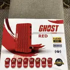 رسيفر قوست ريد