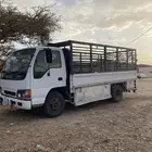 دن ه لإيجار مشاوير