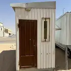 غرفة سايق حمام بركس