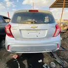 تشليح الحائر للتواصل