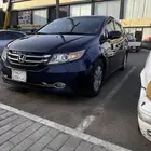 اوديسي للبيع