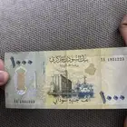 1000جنيه سوداني