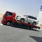 سطحه هيودرليك طريق المطار محطه ساسكو