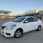صني 2020 ممشى قليل