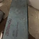 هلتي للبيع