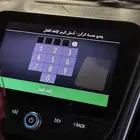ماليبو 2021