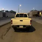 ايسوزو ديمكس