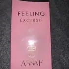 عطر عساف