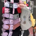 اغراض شتوية