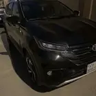 راش مستخدم واحد نظيف