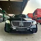مرسيدس s560 بطاقة جمركية 2019
